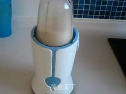 Make step 2