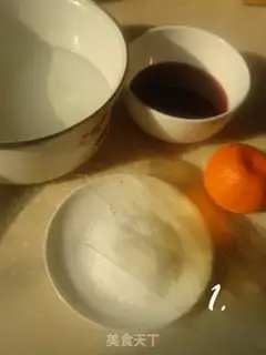 Make step 0