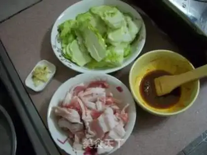Make step 1