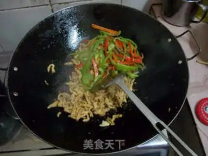 Make step 3