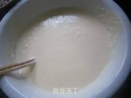 Make step 1