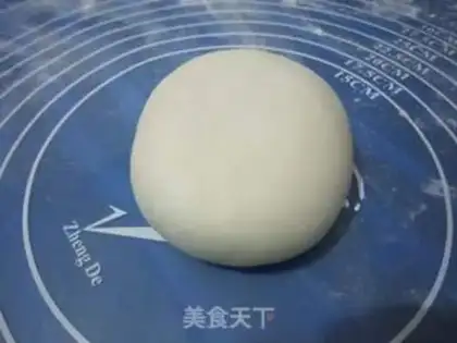 Make step 0