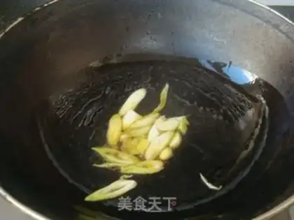 Make  step 2