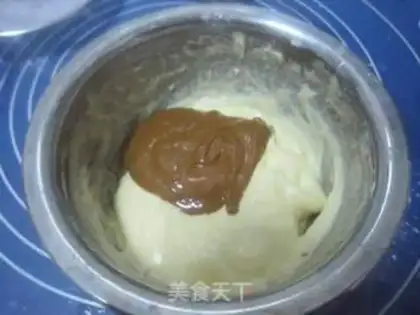 Make  step 2