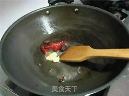 Make step 1