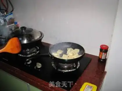 Make step 2