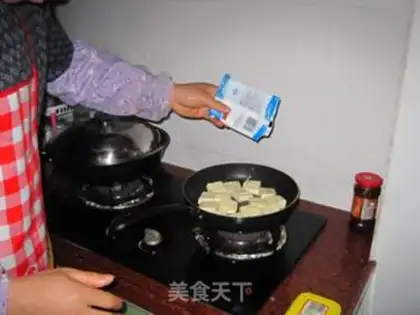 Make step 3
