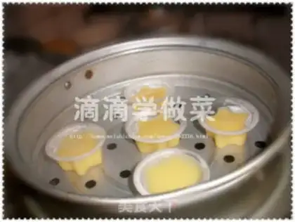 Make  step 2