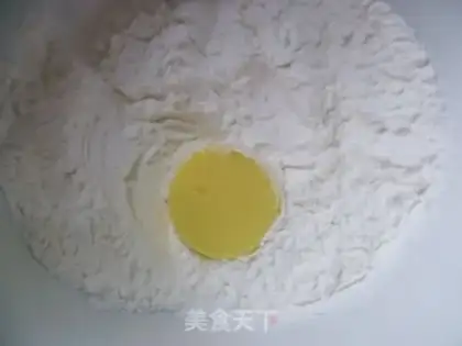 Make step 1