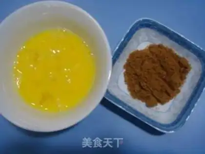 Make  step 1