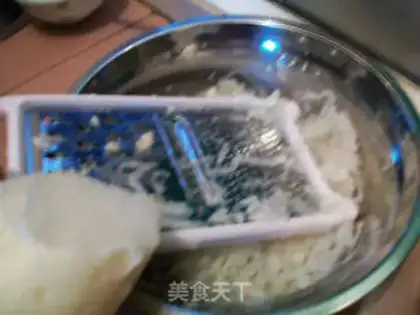 Make step 0
