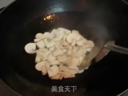 Make step 1