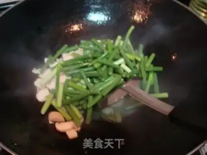 Make step 2