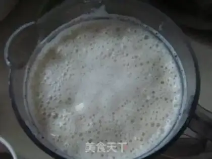 Make step 3