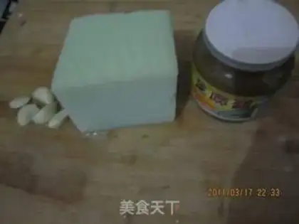 Make  step 0