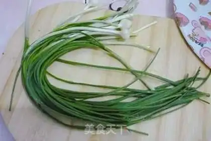 Make step 1