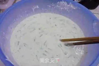 Make step 3