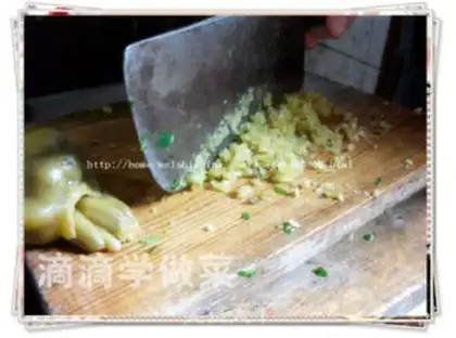 Make  step 2