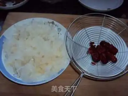 Make  step 1