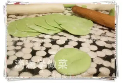 Make  step 9