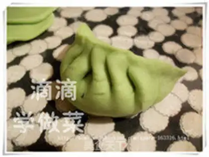 Make  step 10