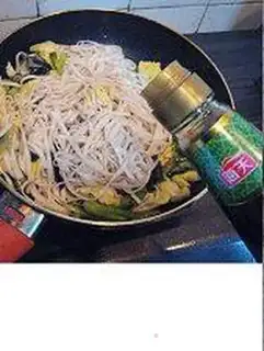 Make step 5