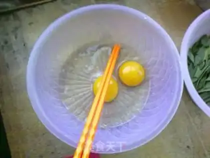 Make  step 2