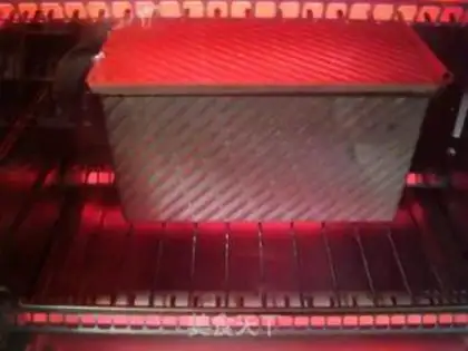Make step 12