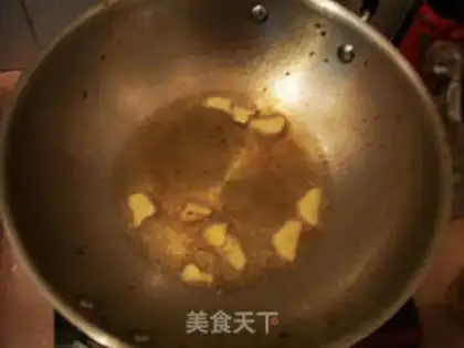Make step 1