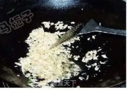 Make step 1