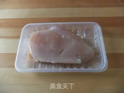 Make step 0
