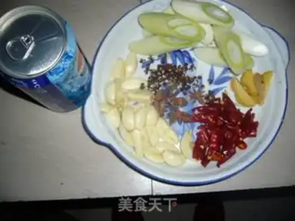 Make step 1