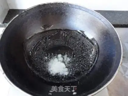 Make step 7