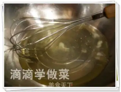 Make step 2
