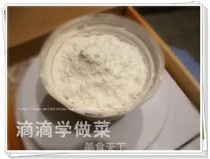 Make step 3