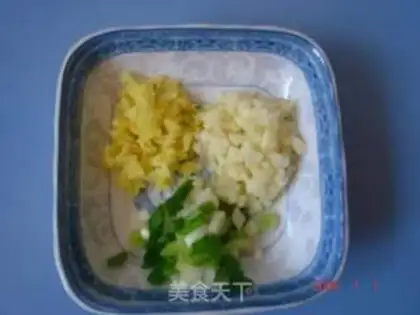 Make step 1