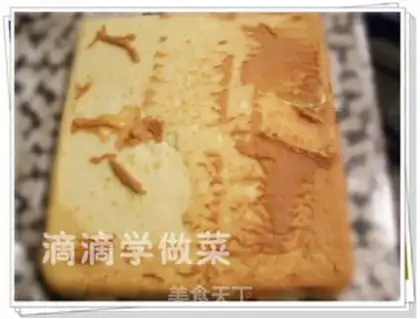 Make step 7