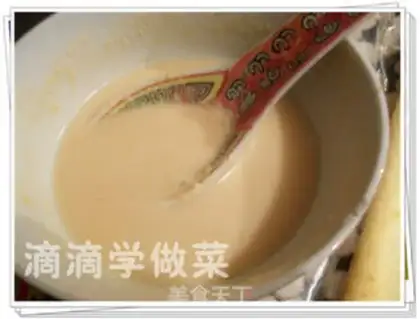 Make step 8