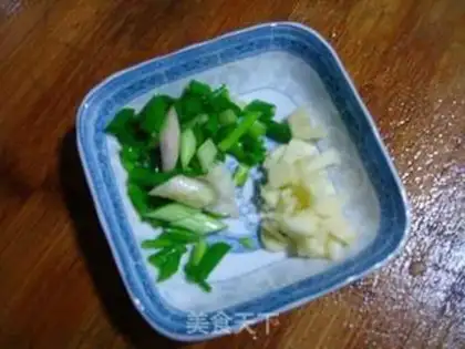 Make  step 2