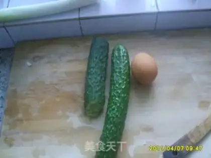 Make step 0