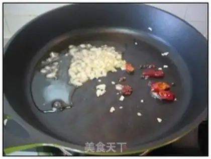 Make step 1