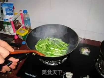 Make step 1