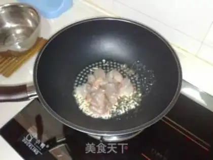 Make step 2