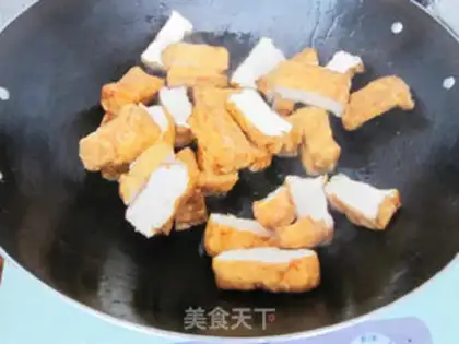 Make step 2