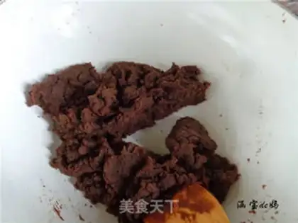 Make Red bean sand step 7