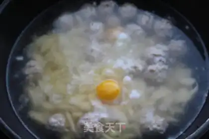 Make Fish cut step 10