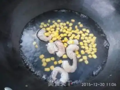 Make Pepper corn and shrimp step 1