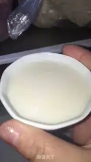 Make Milk pudding step 4