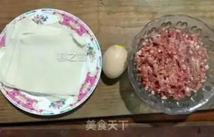 Make Fresh meat step 0