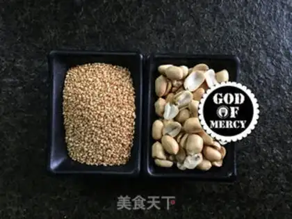 Make Peanut sesame sauce step 3